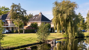 Bijdorp, Barendrecht Bijdorp, Barendrecht